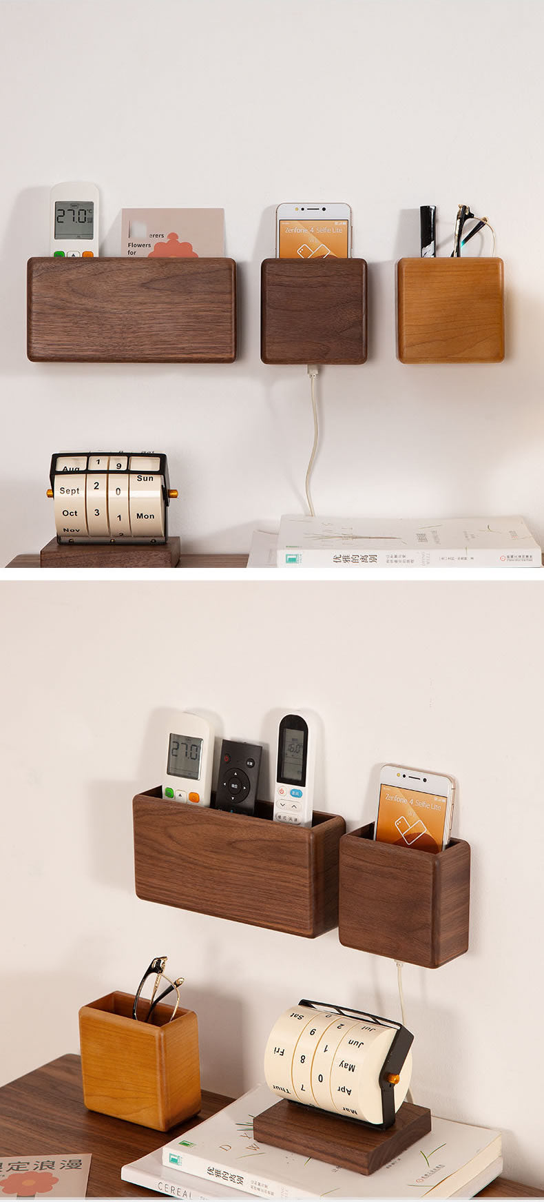 Adhesive Wall Storage Boxes, Home Wooden Wall - Mounted Organizers